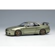 画像1: EIDOLON 1/43 Nissan Skyline GT-R (BNR34) V-spec II Nur 2002 (TE37 Wheel) Millennium Jade (1)