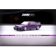 画像2: INNO Models 1/64 Nissan Skyline GT-R (R33) Midnight Purple (2)