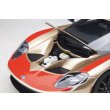 画像11: AUTOart 1/18 Ford GT 2022 Holman Moody Heritage Edition (Holman Woody Gold) (11)