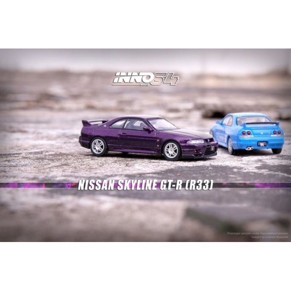 画像3: INNO Models 1/64 Nissan Skyline GT-R (R33) Midnight Purple (3)