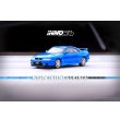 画像2: INNO Models 1/64 Nissan Skyline GT-R (R33) Championship Blue (2)