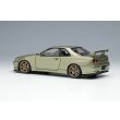 画像3: EIDOLON 1/43 Nissan Skyline GT-R (BNR34) V-spec II Nur 2002 (TE37 Wheel) Millennium Jade (3)