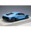 画像4: EIDOLON 1/18 Lamborghini Aventador LP780-4 Ultimae 2021 (Leirion Wheel) Blu Cefeo  Limited 50 pcs. (4)