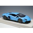 画像5: EIDOLON 1/18 Lamborghini Aventador LP780-4 Ultimae 2021 (Leirion Wheel) Blu Cefeo  Limited 50 pcs. (5)