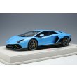 画像2: EIDOLON 1/18 Lamborghini Aventador LP780-4 Ultimae 2021 (Leirion Wheel) Blu Cefeo  Limited 50 pcs. (2)