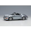 画像2: VISION 1/43 Porsche 911 (964) Speedstar Turbo look 1993 Polar Silver Metallic (2)