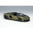 画像5: EIDOLON COLLECTION Lamborghini Aventador LP780-4 Ultimae Roadster 2021 (Nireo Wheel)  Verdegia / Verdegia Scuro Limited 100 pcs. (5)
