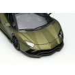 画像6: EIDOLON COLLECTION Lamborghini Aventador LP780-4 Ultimae Roadster 2021 (Nireo Wheel)  Verdegia / Verdegia Scuro Limited 100 pcs. (6)