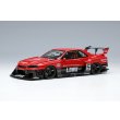 画像2: EIDOLON 1/43 LB-ER34 Super Silhouette SKYLINE TOKYO AUTO SALON 2022 Limited 200 pcs. (2)