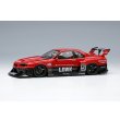 画像1: EIDOLON 1/43 LB-ER34 Super Silhouette SKYLINE TOKYO AUTO SALON 2022 Limited 200 pcs. (1)