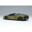 画像3: EIDOLON COLLECTION Lamborghini Aventador LP780-4 Ultimae Roadster 2021 (Nireo Wheel)  Verdegia / Verdegia Scuro Limited 100 pcs. (3)