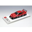 画像12: EIDOLON 1/43 LB-ER34 Super Silhouette SKYLINE TOKYO AUTO SALON 2022 Limited 200 pcs. (12)
