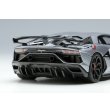 画像9: EIDOLON COLLECTION 1/43 Lamborghini Aventador SVJ 2018 (Leirion wheel) Grigio Antares Limited 60 pcs. (9)