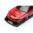 画像6: EIDOLON 1/43 LB-ER34 Super Silhouette SKYLINE TOKYO AUTO SALON 2022 Limited 200 pcs. (6)