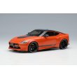 画像2: EIDOLON 1/43 Nissan Fairlady Z Customized Proto TOKYO AUTO SALON 2022 (2)