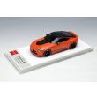 画像12: EIDOLON 1/43 Nissan Fairlady Z Customized Proto TOKYO AUTO SALON 2022 (12)