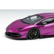 画像7: EIDOLON COLLECTION 1/43 Lamborghini Aventador SVJ 2018 (Leirion wheel) Viola Asif Limited 100pcs. (7)