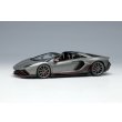 画像1: EIDOLON COLLECTION 1/43 Lamborghini Aventador LP780-4 Ultimae Roadster 2021 (Nireo Wheel)  Grigio Cerere Limited 60 pcs. (1)