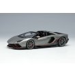 画像2: EIDOLON COLLECTION 1/43 Lamborghini Aventador LP780-4 Ultimae Roadster 2021 (Nireo Wheel)  Grigio Cerere Limited 60 pcs. (2)