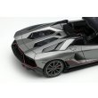 画像6: EIDOLON COLLECTION 1/43 Lamborghini Aventador LP780-4 Ultimae Roadster 2021 (Nireo Wheel)  Grigio Cerere Limited 60 pcs. (6)