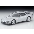 画像1: TOMYTEC 1/64 Limited Vintage NEO Mazda RX-7 Type RS '99 (Silver) (1)
