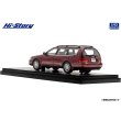 画像5: Hi Story 1/43 Toyota SCEPTER STATION WAGON 3.0G (1992) Dark Wine Red Mica (5)