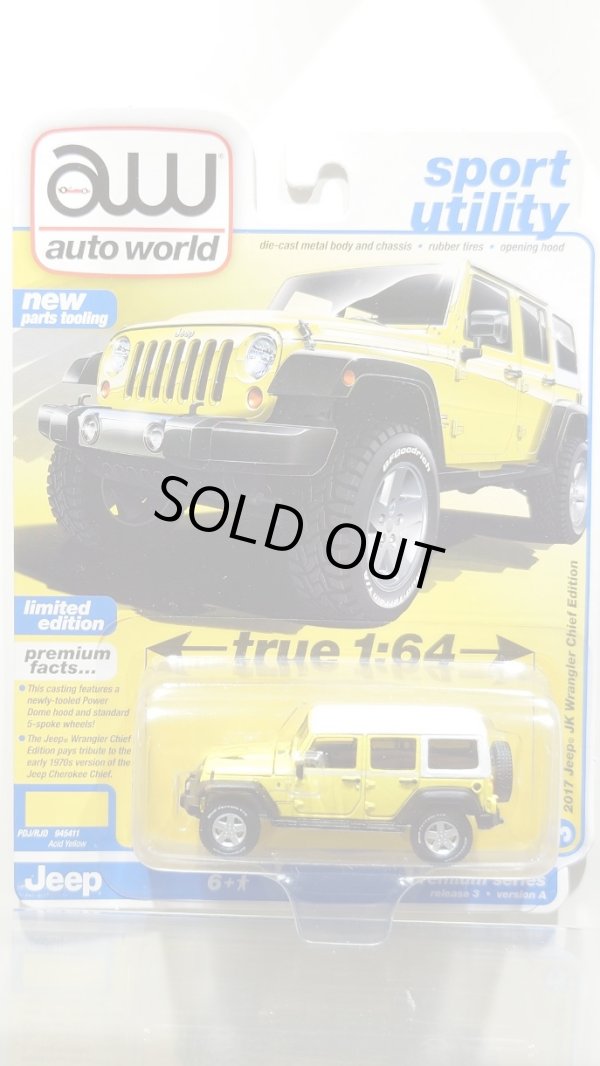 画像1: auto world 1/64 2017 Jeep Wrangler Chief Acid Yellow/White (1)