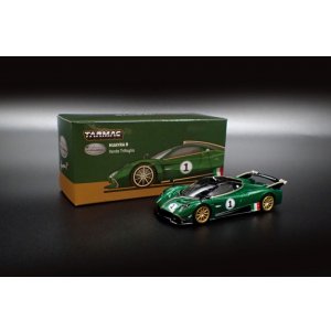 画像: Tarmac Works 1/64 Pagani Huayra R Verde Trifoglio