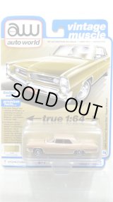画像: auto world 1/64 1964 Pontiac Grand Prix Royal Bobcat Saddle Bronze