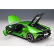 画像15: AUTOart 1/18 Lamborghini Huracan Evo (Verde Selvans) (15)