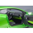 画像10: AUTOart 1/18 Lamborghini Huracan Evo (Verde Selvans) (10)