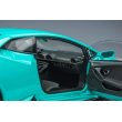 画像10: AUTOart 1/18 Lamborghini Huracan Evo (Blu Glauco) (10)