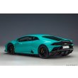 画像2: AUTOart 1/18 Lamborghini Huracan Evo (Blu Glauco) (2)