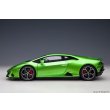 画像3: AUTOart 1/18 Lamborghini Huracan Evo (Verde Selvans) (3)