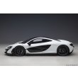 画像3: AUTOart 1/18 McLaren P1 (Alaskan Diamond White) (3)