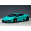 画像1: AUTOart 1/18 Lamborghini Huracan Evo (Blu Glauco) (1)