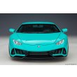 画像5: AUTOart 1/18 Lamborghini Huracan Evo (Blu Glauco) (5)