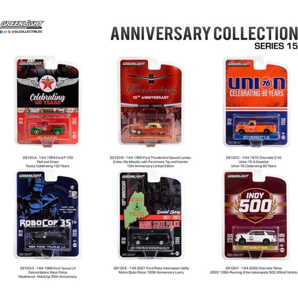 画像1: GREEN Light 1/64 Anniversary Collection Series 15 (1)