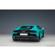 画像17: AUTOart 1/18 Lamborghini Huracan Evo (Blu Glauco) (17)