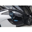 画像10: AUTOart 1/18 McLaren P1 (Alaskan Diamond White) (10)