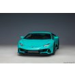 画像16: AUTOart 1/18 Lamborghini Huracan Evo (Blu Glauco) (16)