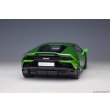 画像17: AUTOart 1/18 Lamborghini Huracan Evo (Verde Selvans) (17)