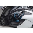画像9: AUTOart 1/18 McLaren P1 (Alaskan Diamond White) (9)