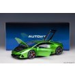 画像18: AUTOart 1/18 Lamborghini Huracan Evo (Verde Selvans) (18)