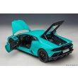 画像15: AUTOart 1/18 Lamborghini Huracan Evo (Blu Glauco) (15)