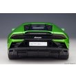 画像6: AUTOart 1/18 Lamborghini Huracan Evo (Verde Selvans) (6)