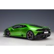 画像2: AUTOart 1/18 Lamborghini Huracan Evo (Verde Selvans) (2)