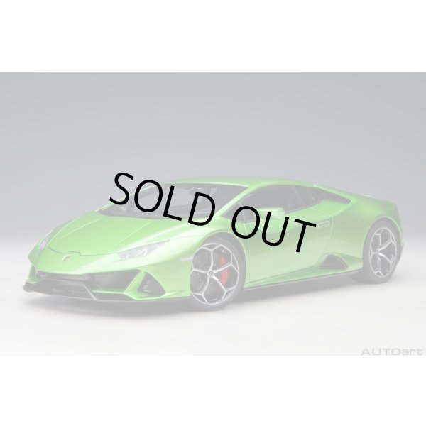 画像1: AUTOart 1/18 Lamborghini Huracan Evo (Verde Selvans) (1)