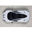 画像7: AUTOart 1/18 McLaren P1 (Alaskan Diamond White) (7)