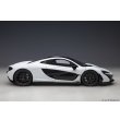 画像4: AUTOart 1/18 McLaren P1 (Alaskan Diamond White) (4)